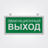 IETC-ЖКХ-81175-10-1000