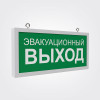 IETC-ЖКХ-81175-10-1000