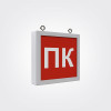 IETC-ЖКХ-81275-10-1000