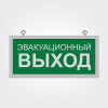 IETC-ЖКХ-81085-5-500 с БАП