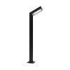 IETC-Улица-52873-10-950 (10Вт, IP65, 950Лм, 3К)