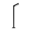 IETC-Улица-52873-10-950 (10Вт, IP65, 950Лм, 3К)