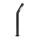 IETC-Улица-54173-10-950 (10Вт, IP65, 950Лм, 3К)