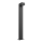IETC-Улица-54274-20-2000 (20Вт, IP65, 2000Лм, 4К)