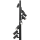 IETC-Улица-58574-20-2000 (20Вт, IP65, 2000Лм, 4К)