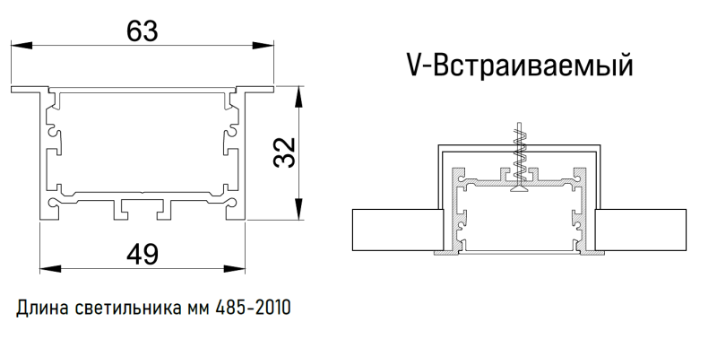 IETC-Ритейл-790075-10-1010 (10Вт, IP20, 1010Лм, 5К)