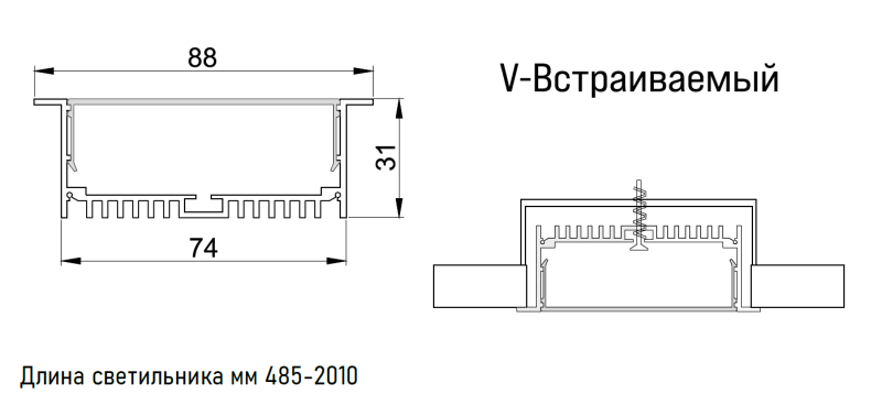IETC-Ритейл-791074-25-2275 (25Вт, IP20, 2275Лм, 4К)