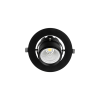 IETC-Ритейл-835173-40-4700 (40Вт, IP20, 4700Лм, 3К)