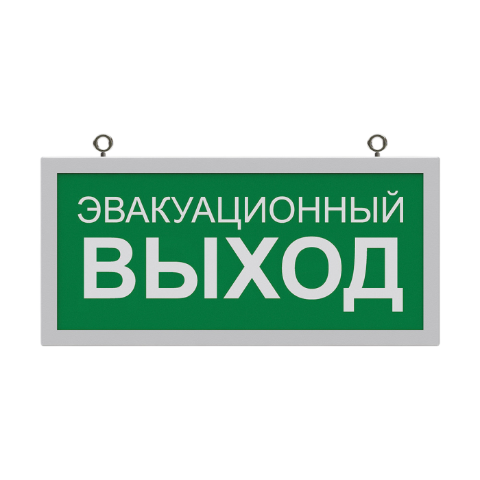 IETC-ЖКХ-910085-5-500 с БАП (5Вт, IP20, 500Лм, 5К)