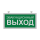 IETC-ЖКХ-910075-10-1000 (10Вт, IP54, 1000Лм, 5К)