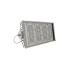 IETC-Фито-000674-65-150 (65Вт, IP66, 150Лм, 4К)