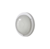 IETC-ЖКХ-922075-20-1600 (20Вт, IP54, 1600Лм, 5К)