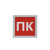 IETC-ЖКХ-911075-10-1000 (10Вт, IP54, 1000Лм, 5К)