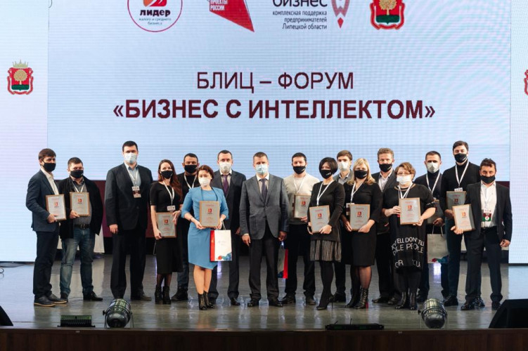 Победа в региональном конкурсе «Лидер малого и среднего бизнеса»