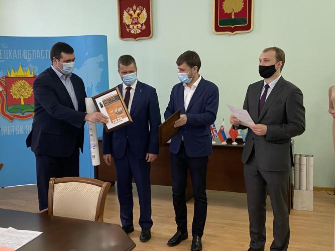 ЭКСПОРТЕР ГОДА – 2020