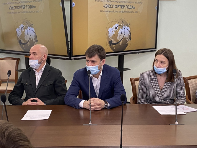 ЭКСПОРТЕР ГОДА – 2020