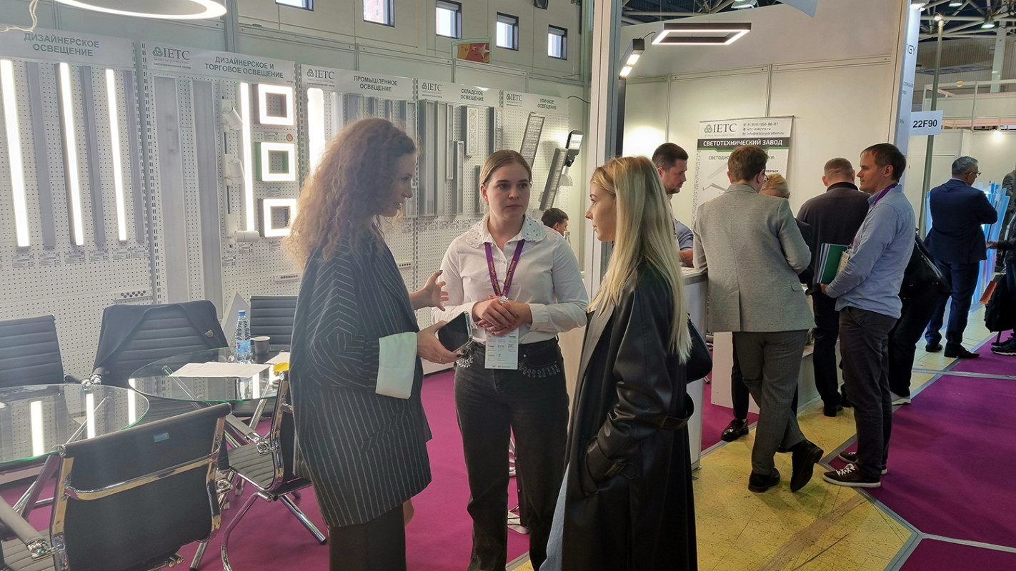 Участие в выставке Interlight Russia | Intelligent building 2023