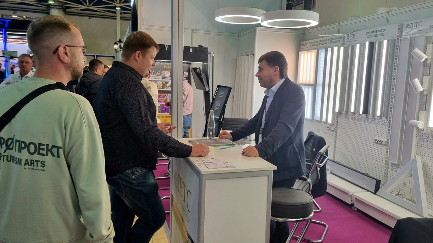 Участие в выставке Interlight Russia | Intelligent building 2023