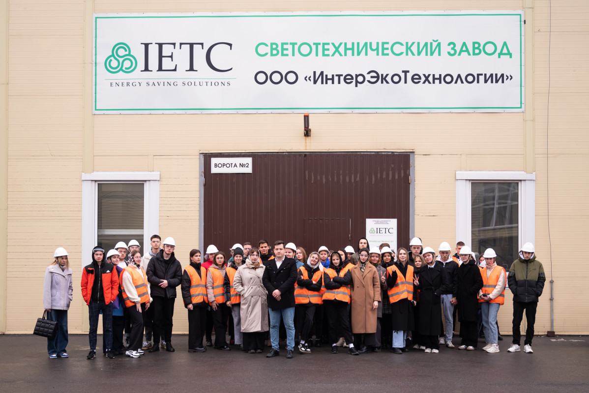 «День с предпринимателем» в Липецком Технопарке