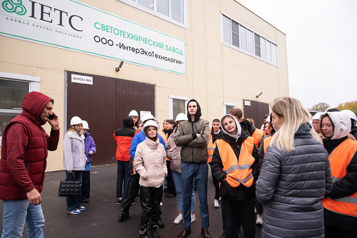 «День с предпринимателем» в Липецком Технопарке