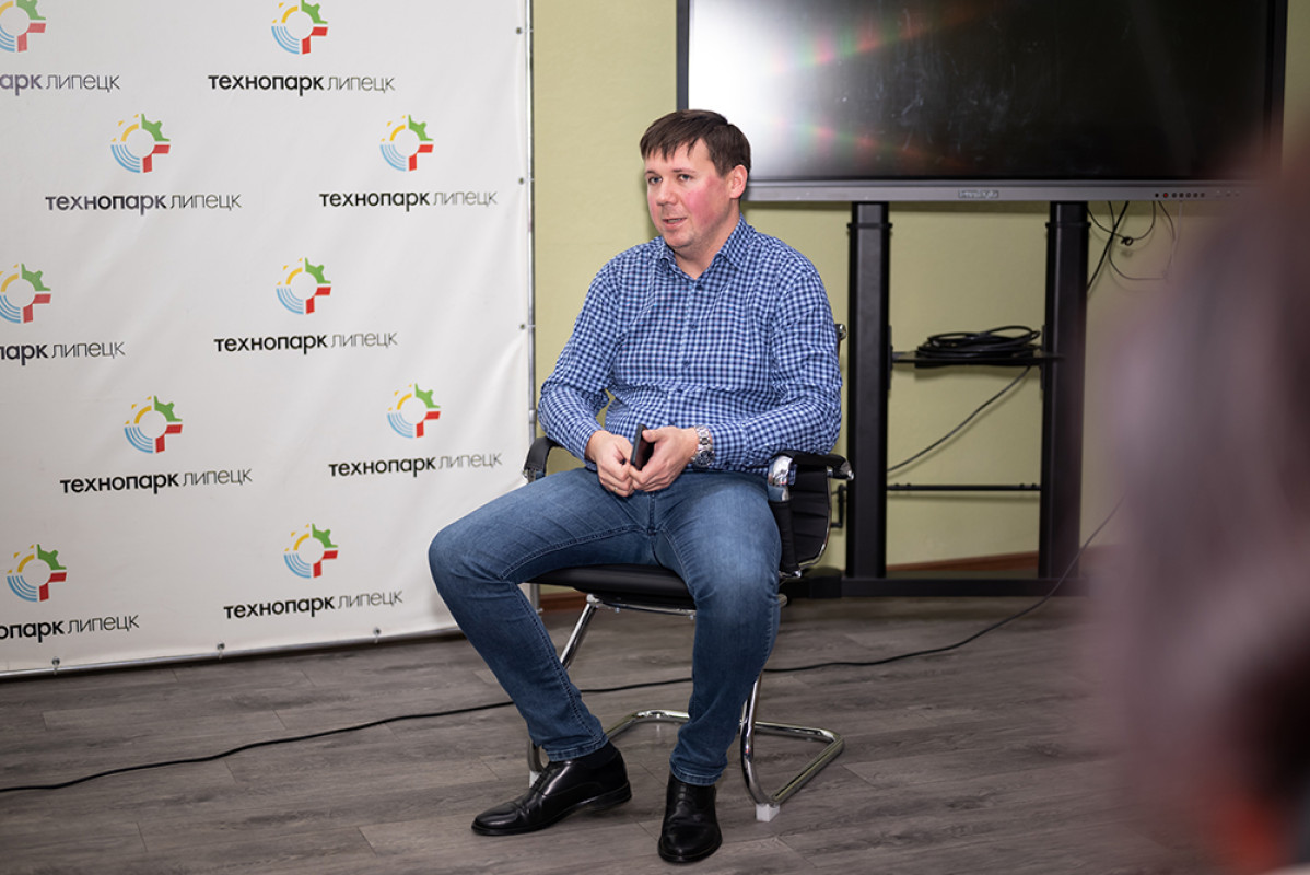 «День с предпринимателем» в Липецком Технопарке