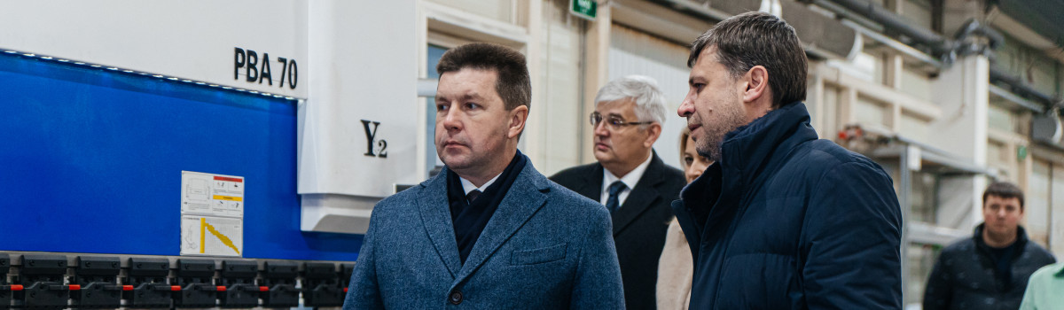 Мэр Липецка посетил инновационное предприятие