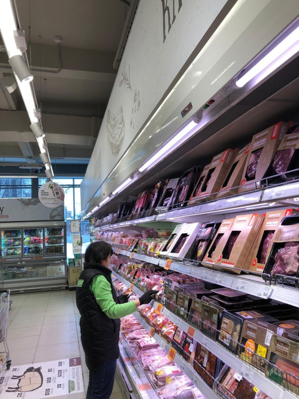 Супермаркет МИРАТОРГ (Москва)