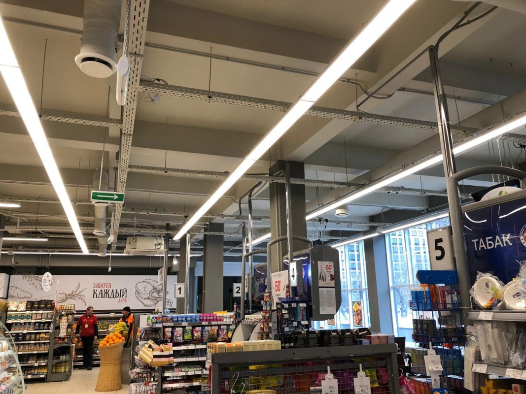 Супермаркет МИРАТОРГ (Москва)