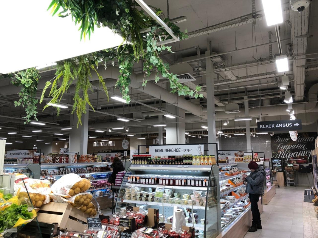 Супермаркет МИРАТОРГ (Москва)