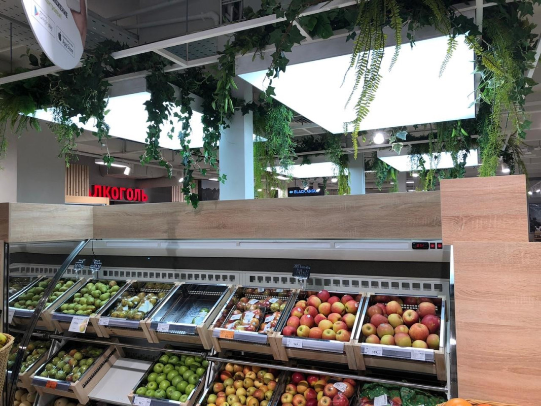 Супермаркет МИРАТОРГ (Москва)