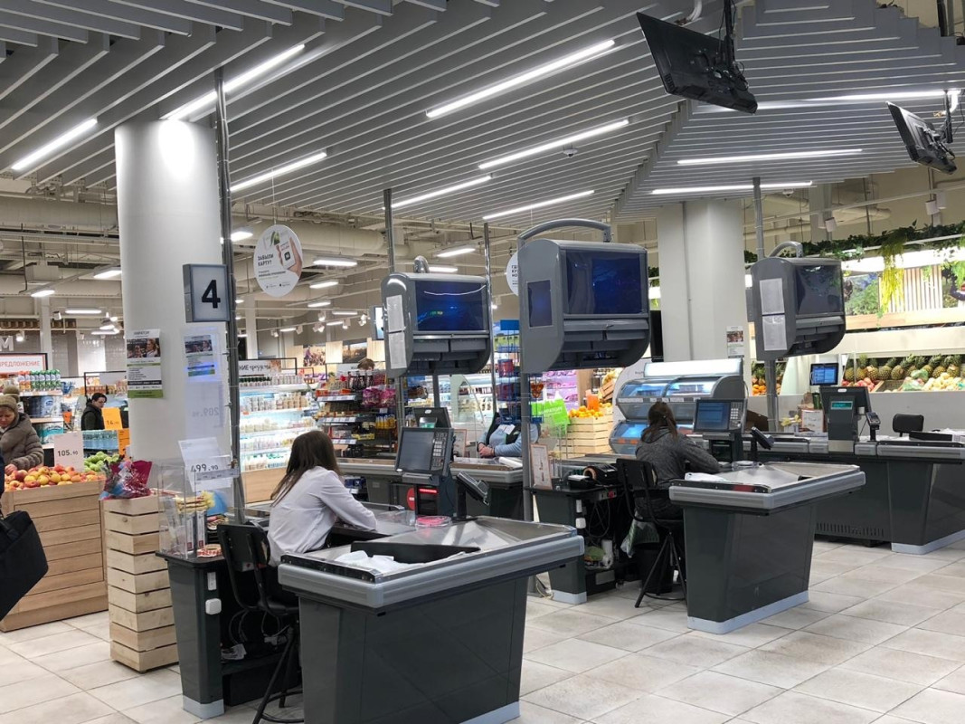 Супермаркет МИРАТОРГ (Москва)