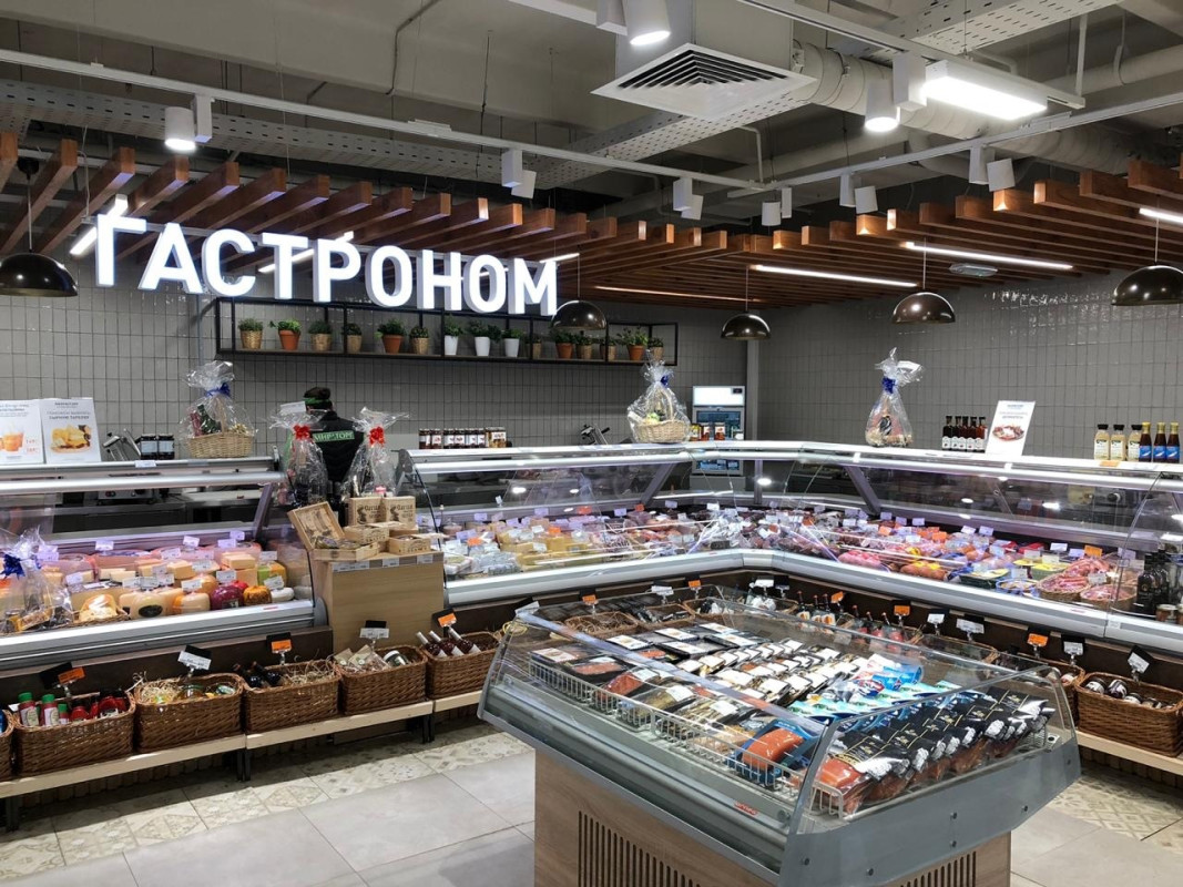 Супермаркет МИРАТОРГ (Москва)