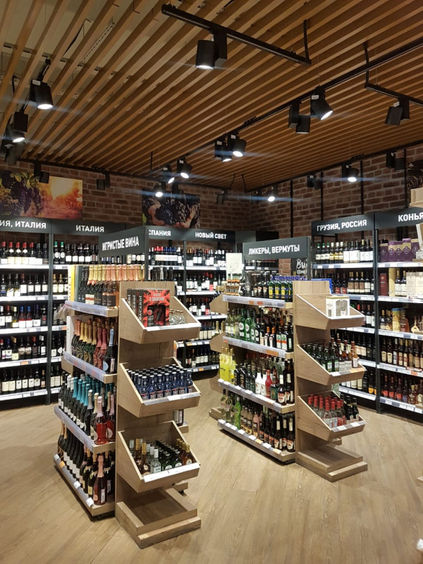 Супермаркет МИРАТОРГ  (Москва. ЖК Бутово)