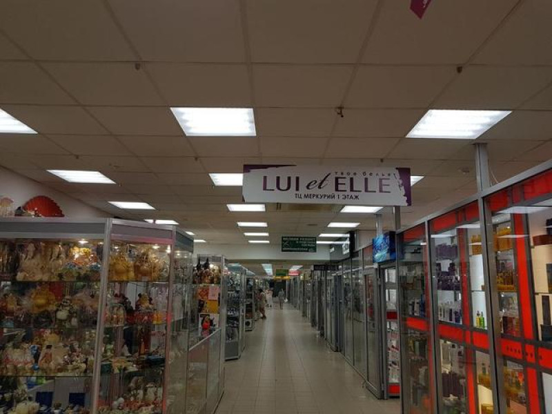 ТД Меркурий