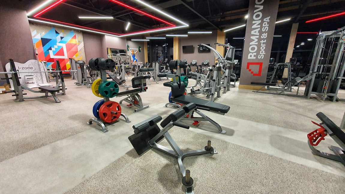 ROMANOVO Sport & SPA