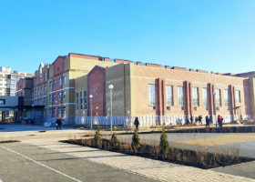 Полилингвальная школа № 34 «Global»