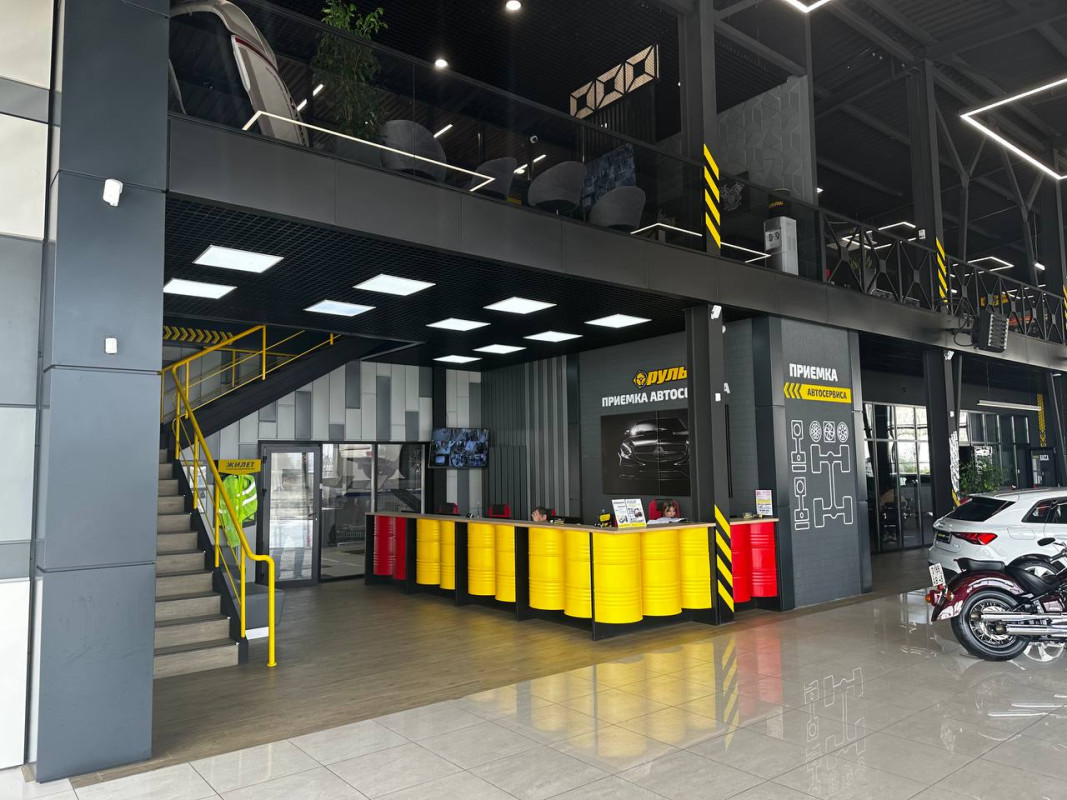 Автосалон Руль Авто