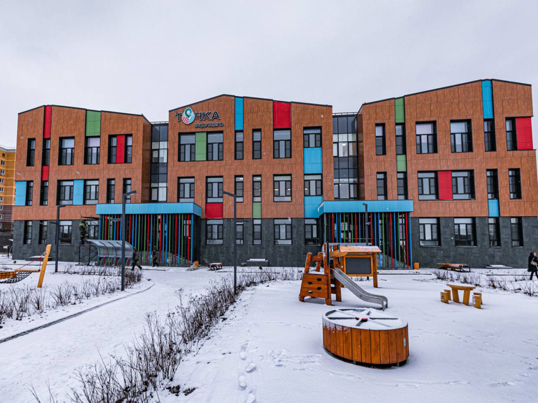 Детский сад «Точка будущего»