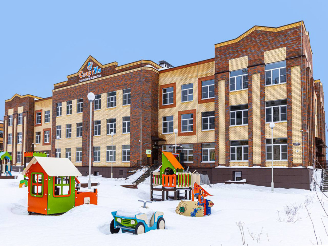 Детский сад «СтартУм»