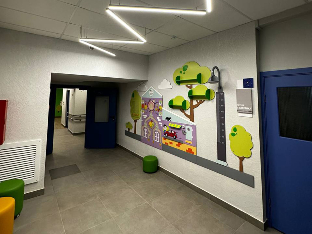 Детский сад «СтартУм»