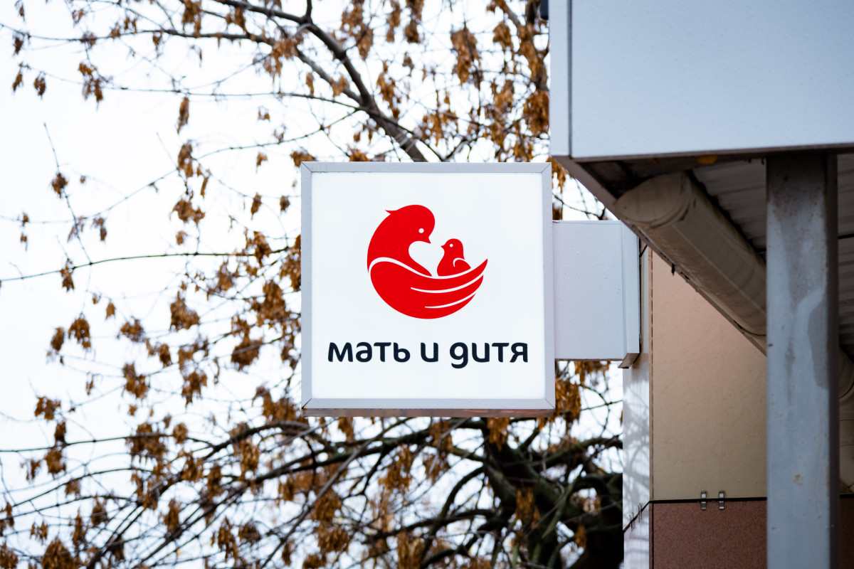 Освещение сети клиник «Мать и дитя»