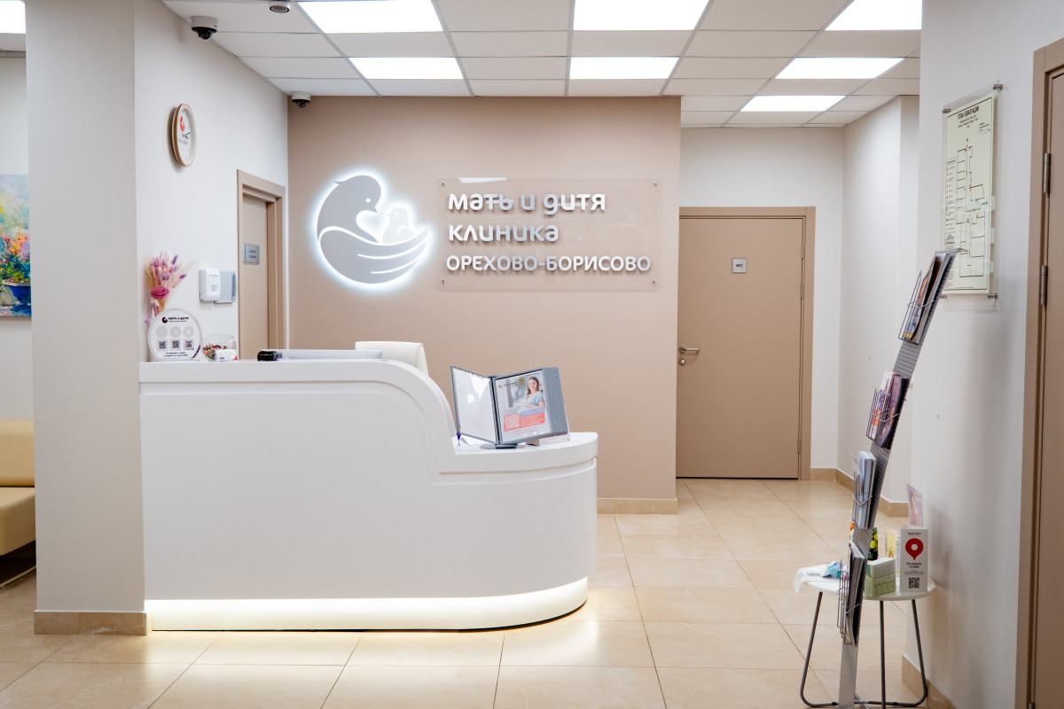 Освещение сети клиник «Мать и дитя»