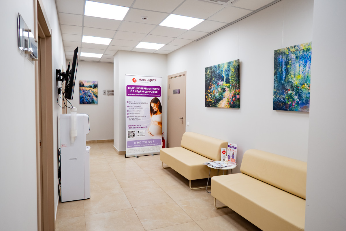 Освещение сети клиник «Мать и дитя»