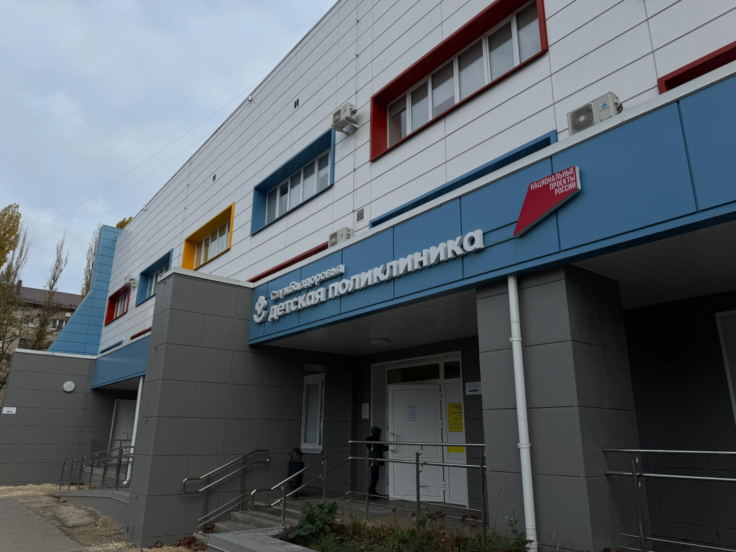 Освещение для детской и взрослой поликлиники, ГУЗ «Липецкая городская больница №4 Липецк-Мед»