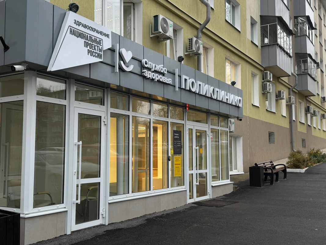 Внутреннее освещение для Поликлиники «Свободный Сокол», Липецк