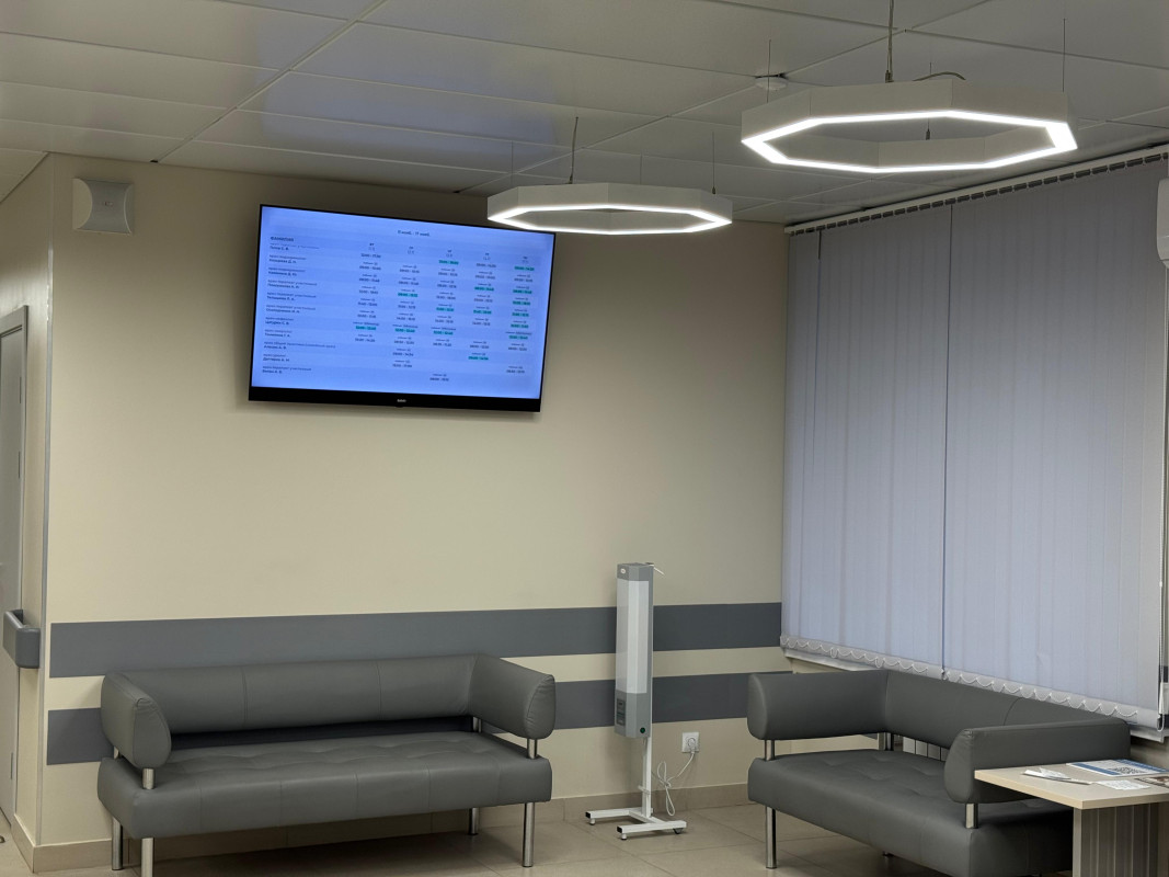 Внутреннее освещение для Поликлиники «Свободный Сокол», Липецк