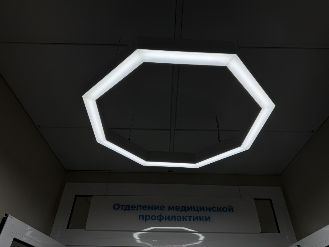 Внутреннее освещение для Поликлиники «Свободный Сокол», Липецк