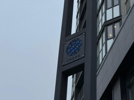 Современное уличное освещение для ЖК Весна