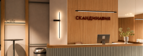 Комплексное освещение жилого района «Скандинавия»