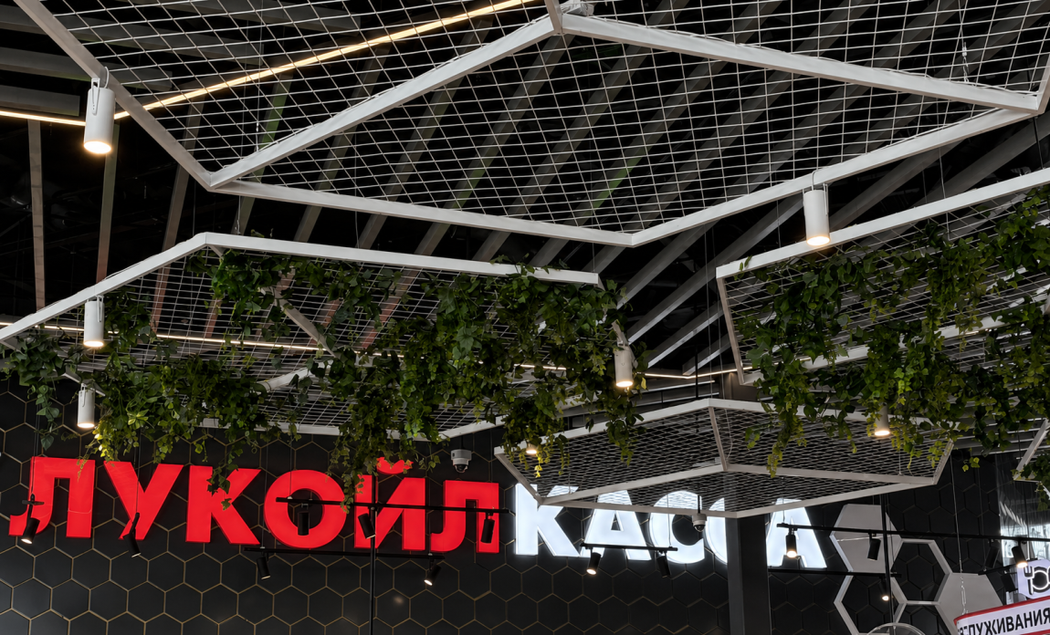 Комплексное освещение АЗС «Лукойл»